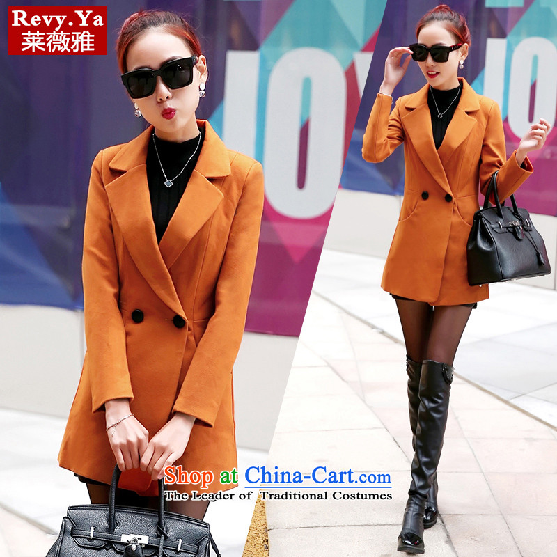 Tony Blair,2015 autumn and winter new products in Korean long pure color a gross and color coatsL?