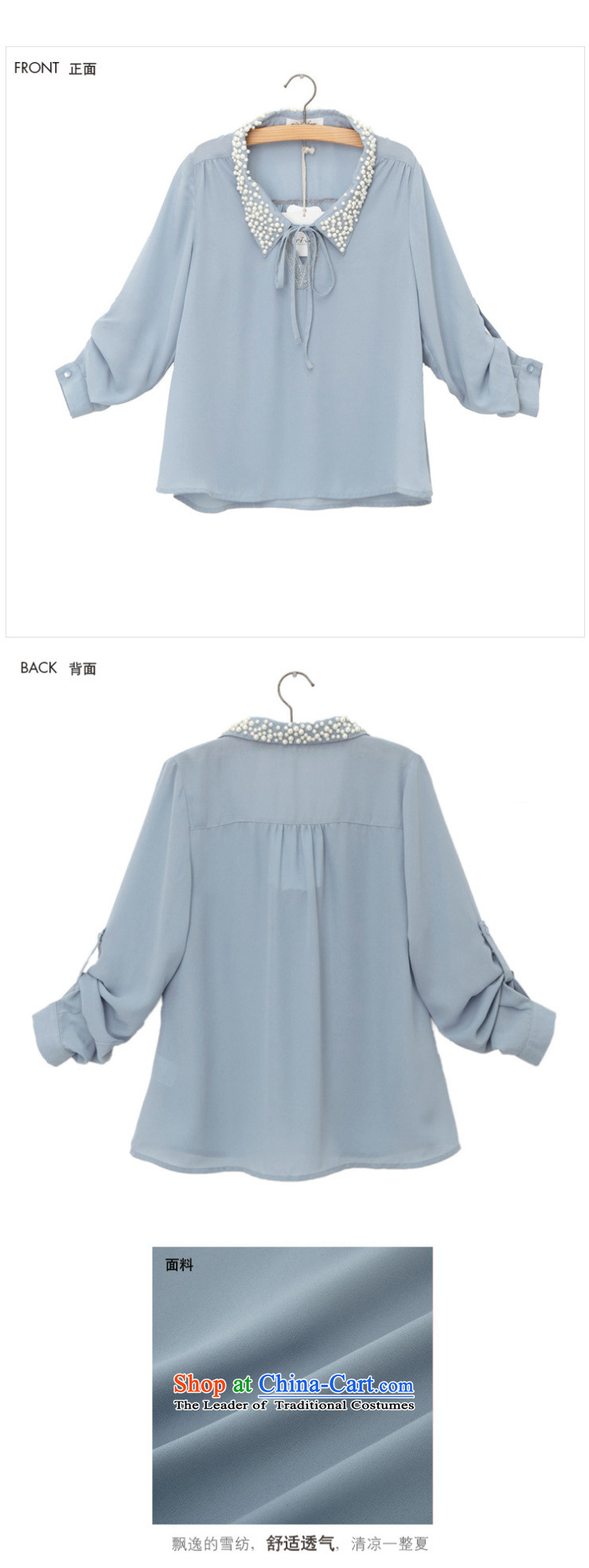 Large European and American women feelnet replace larger chiffon shirt thick mm minimalist lace nails Mun-zhuhai code chiffon shirt 538 Blue 2XL-44 code picture, prices, brand platters! The elections are supplied in the national character of distribution, so action, buy now enjoy more preferential! As soon as possible.