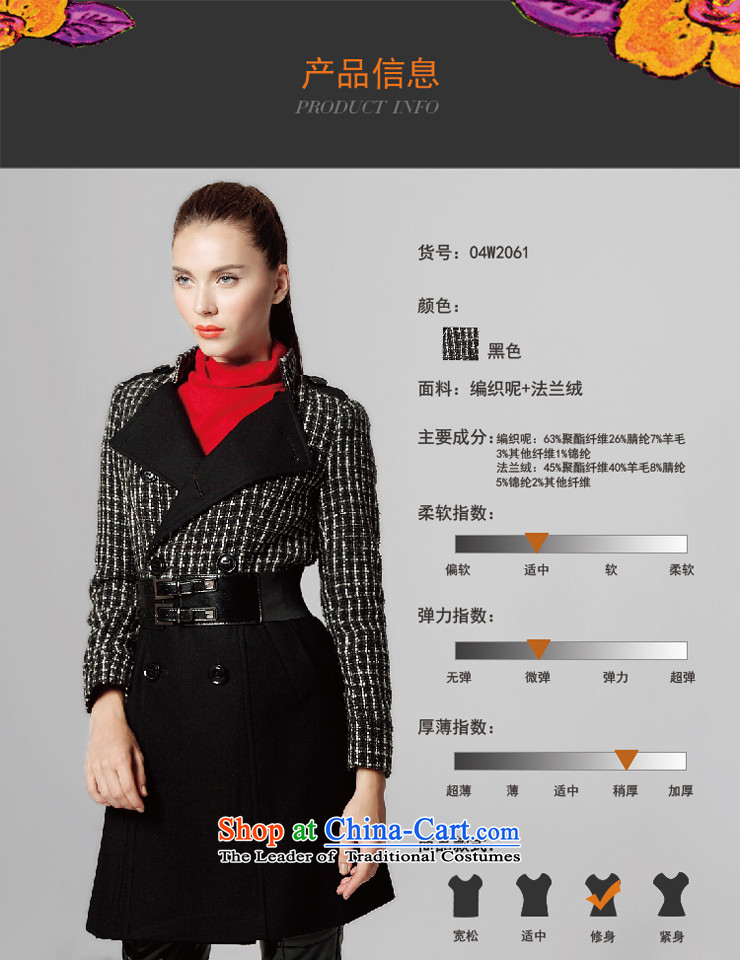 Mr Ngan Domain 2012 YANYEE autumn and winter new warm jacket thickness is in bold ) plaid coats 04W2061 female black S picture, prices, brand platters! The elections are supplied in the national character of distribution, so action, buy now enjoy more preferential! As soon as possible.
