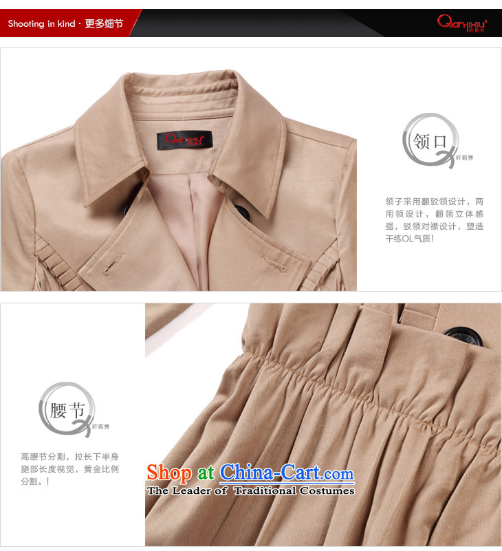  The former Yugoslavia Li Sau- 2014qianlixiu spring loaded new product code women organ in the folds, double-encapsulated long-sleeved jacket Q2633 card its L picture, prices, brand platters! The elections are supplied in the national character of distribution, so action, buy now enjoy more preferential! As soon as possible.