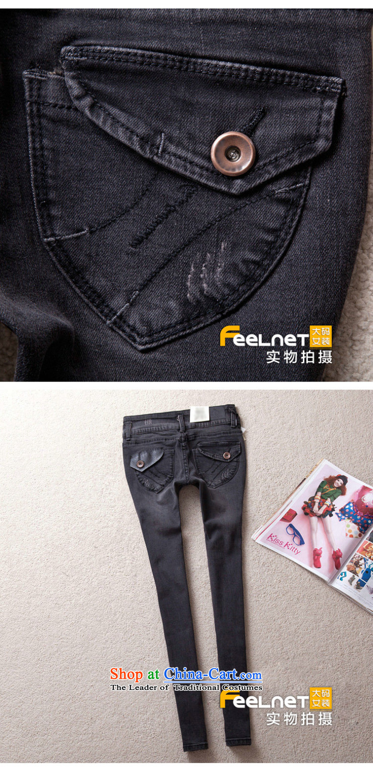Thick sister 2015 Summer feelnet new to video thin Korean Harun trousers female castor trousers xl jeans 672 36 (2 ft black75) Picture, prices, brand platters! The elections are supplied in the national character of distribution, so action, buy now enjoy more preferential! As soon as possible.