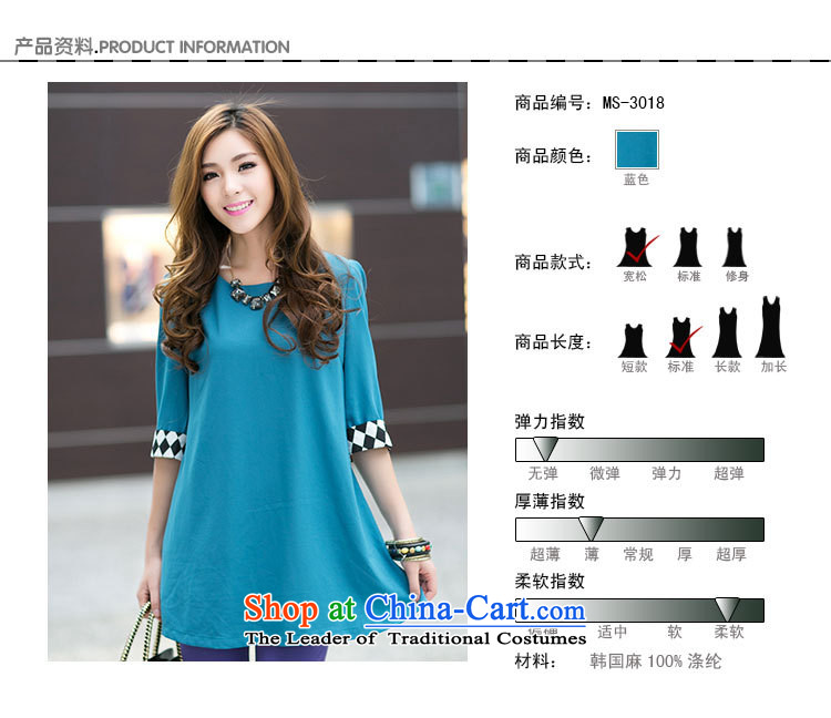 The lymalon lehmann thick, Hin thin spring and autumn 2015 new product version of large Korean women's code in stylish Sau San cuff round-neck collar chiffon Netherlands 3018 Blue XL Photo, prices, brand platters! The elections are supplied in the national character of distribution, so action, buy now enjoy more preferential! As soon as possible.