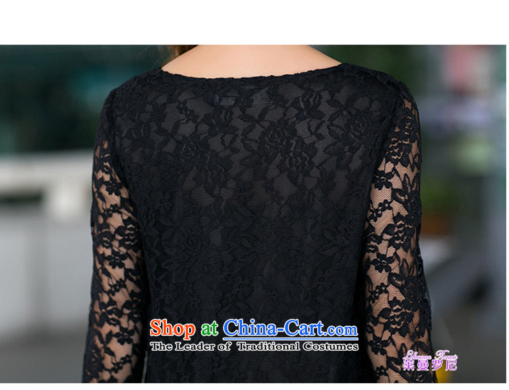 The lymalon Lehmann 2015 quarter new product version of large Korean women's code lace forming the long-sleeved Sau San even turning black XXXL skirt 1546 picture, prices, brand platters! The elections are supplied in the national character of distribution, so action, buy now enjoy more preferential! As soon as possible.