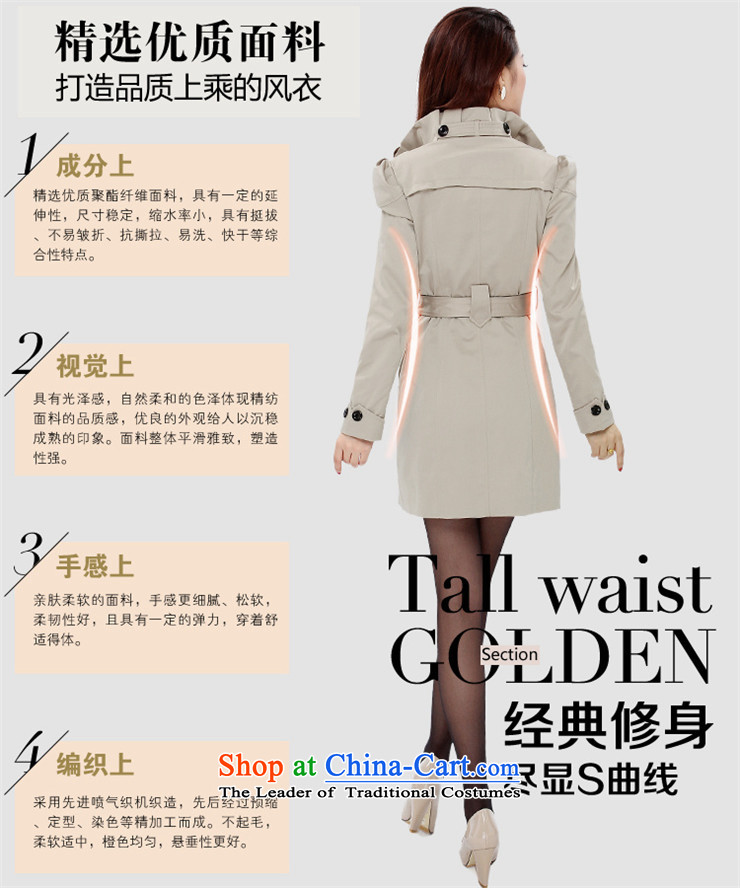 Meng Xiang Women 2015 Autumn new Korean Ladies, double-windbreaker coats jacket 8905 card it Sau San XXL picture, prices, brand platters! The elections are supplied in the national character of distribution, so action, buy now enjoy more preferential! As soon as possible.