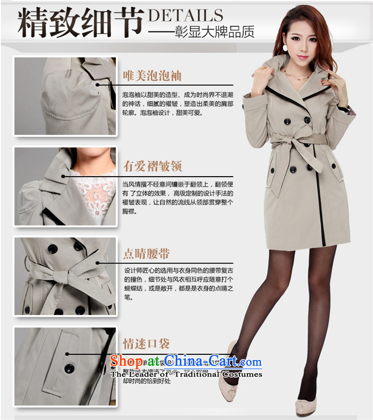 Meng Xiang Women 2015 Autumn new Korean Ladies, double-windbreaker coats jacket 8905 card it Sau San XXL picture, prices, brand platters! The elections are supplied in the national character of distribution, so action, buy now enjoy more preferential! As soon as possible.
