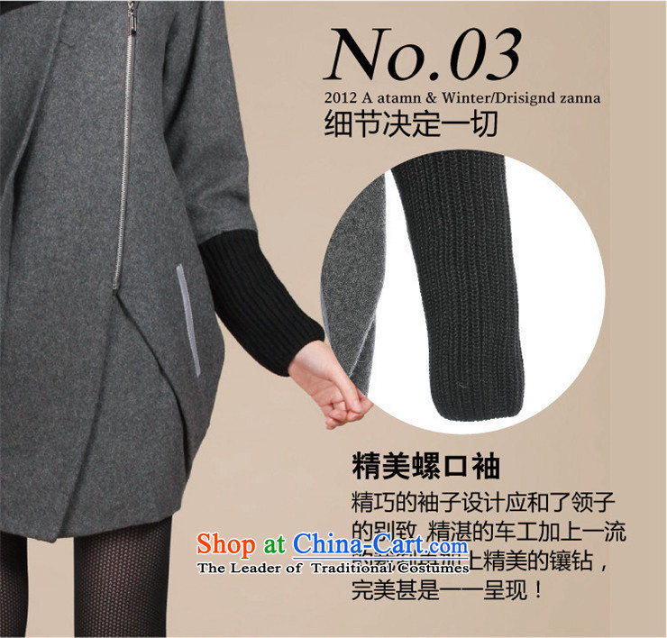 Meng Xiang ymx2015 autumn and winter load new women's lady? coats jacket Korea president version windbreaker? The Female Gray L pictures, landed at coordinates 8907 prices, brand platters! The elections are supplied in the national character of distribution, so action, buy now enjoy more preferential! As soon as possible.