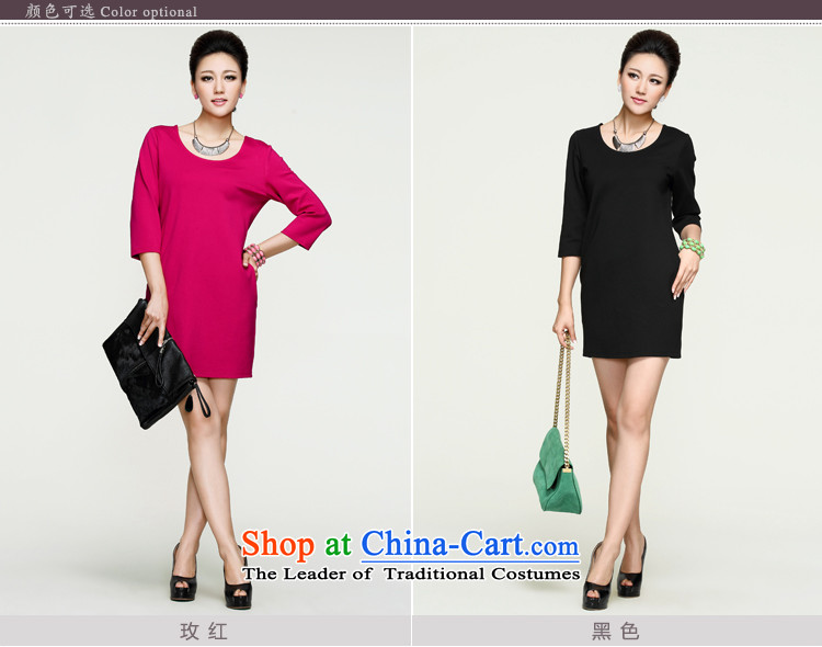 The new appeal 2015 Migdal Code women fall inside thick sister commuter Korean dresses video thin wild 1 3560 Black XXXXL picture, prices, brand platters! The elections are supplied in the national character of distribution, so action, buy now enjoy more preferential! As soon as possible.