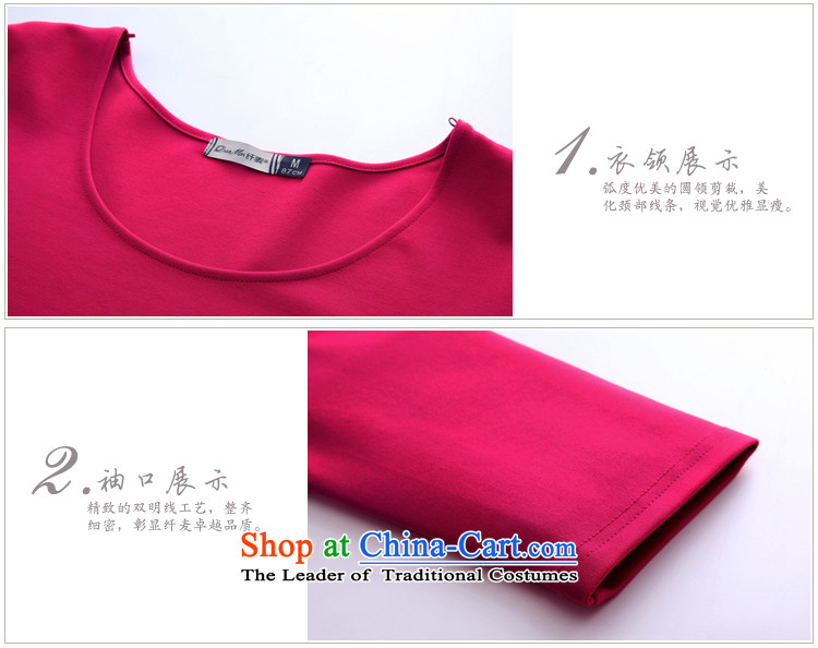 The new appeal 2015 Migdal Code women fall inside thick sister commuter Korean dresses video thin wild 1 3560 Black XXXXL picture, prices, brand platters! The elections are supplied in the national character of distribution, so action, buy now enjoy more preferential! As soon as possible.