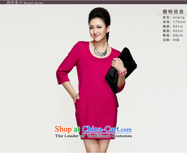 The new appeal 2015 Migdal Code women fall inside thick sister commuter Korean dresses video thin wild 1 3560 Black XXXXL picture, prices, brand platters! The elections are supplied in the national character of distribution, so action, buy now enjoy more preferential! As soon as possible.