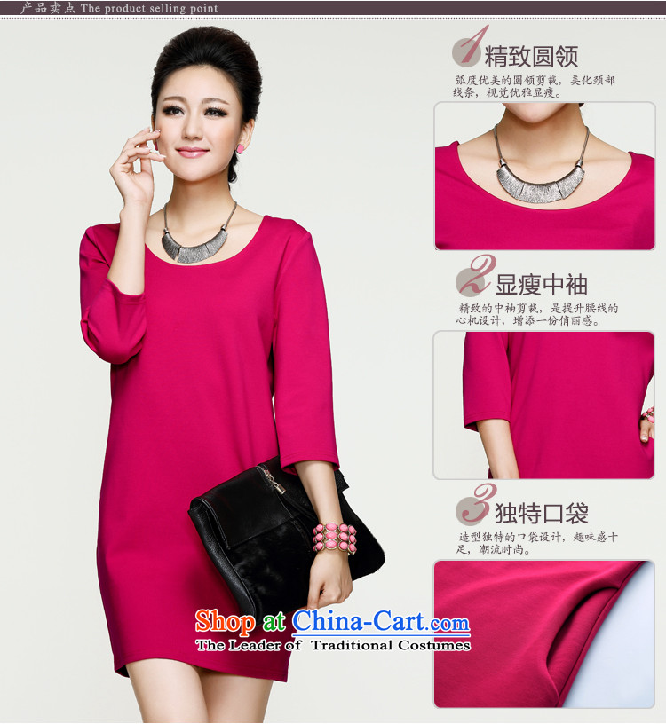 The new appeal 2015 Migdal Code women fall inside thick sister commuter Korean dresses video thin wild 1 3560 Black XXXXL picture, prices, brand platters! The elections are supplied in the national character of distribution, so action, buy now enjoy more preferential! As soon as possible.