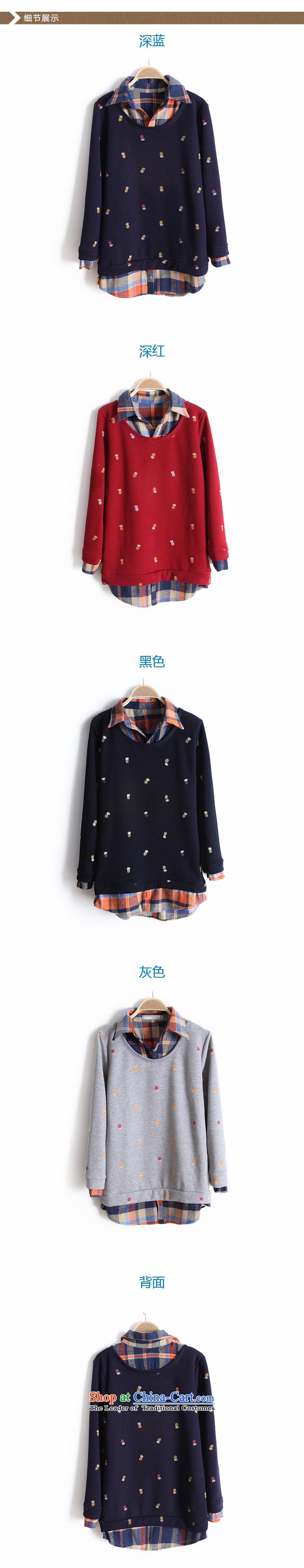 The Korean version of the 2015 autumn feelnet winter clothing new larger female thick sister video thin leave two plaid stitching oversized code 748 dark blue 3XL-42 shirt code picture, prices, brand platters! The elections are supplied in the national character of distribution, so action, buy now enjoy more preferential! As soon as possible.