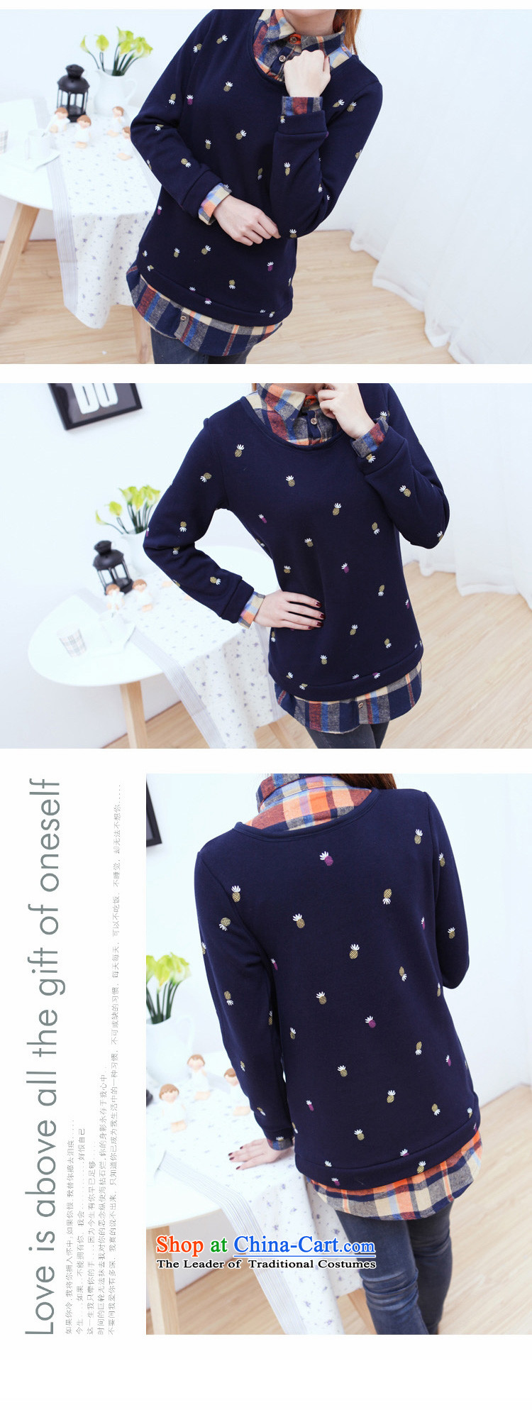 The Korean version of the 2015 autumn feelnet winter clothing new larger female thick sister video thin leave two plaid stitching oversized code 748 dark blue 3XL-42 shirt code picture, prices, brand platters! The elections are supplied in the national character of distribution, so action, buy now enjoy more preferential! As soon as possible.