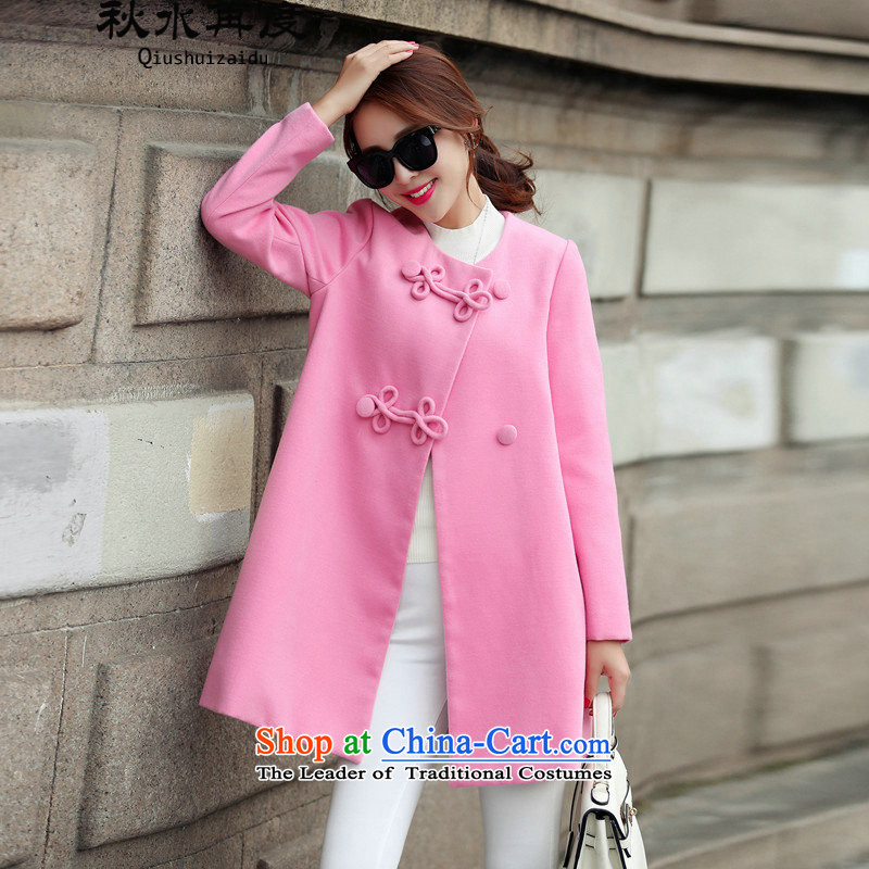 2015 WINTER again for developing new gross jacket female Korean version of this stylish mahogany and loose larger gross? In coats of 1663 ), the burden of red XXL(125-145 swordmakers again , , , shopping on the Internet