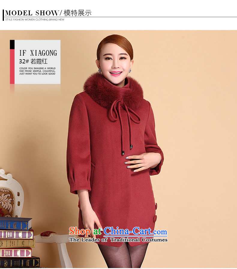 Bosideng Fox gross for female woolen coat cocoon-butted long hair? 32 If Ha Hung XXL/170/96A picture, prices, brand platters! The elections are supplied in the national character of distribution, so action, buy now enjoy more preferential! As soon as possible.