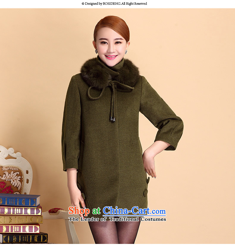Bosideng Fox gross for female woolen coat cocoon-butted long hair? 32 If Ha Hung XXL/170/96A picture, prices, brand platters! The elections are supplied in the national character of distribution, so action, buy now enjoy more preferential! As soon as possible.