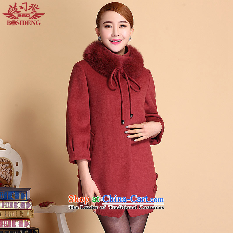 Bosideng Fox gross for female woolen coat cocoon-butted long hair? 32 if the antarctic XXL_170_96A red