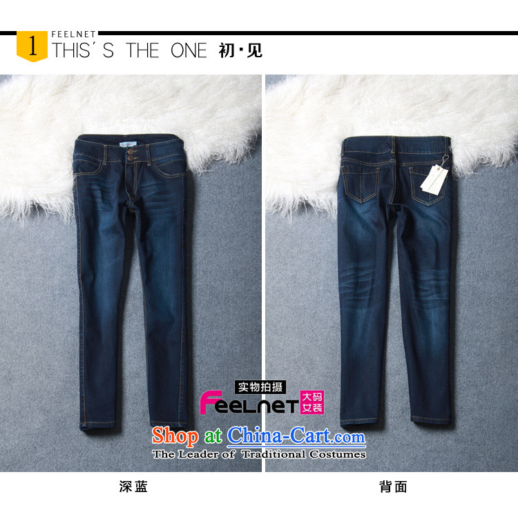 To increase new feelnet women's 2015 spring/summer load new Korean female graphics thin large pants xl 646 dark blue jeans dual charge 32 code (2 feet 45) Picture, prices, brand platters! The elections are supplied in the national character of distribution, so action, buy now enjoy more preferential! As soon as possible.