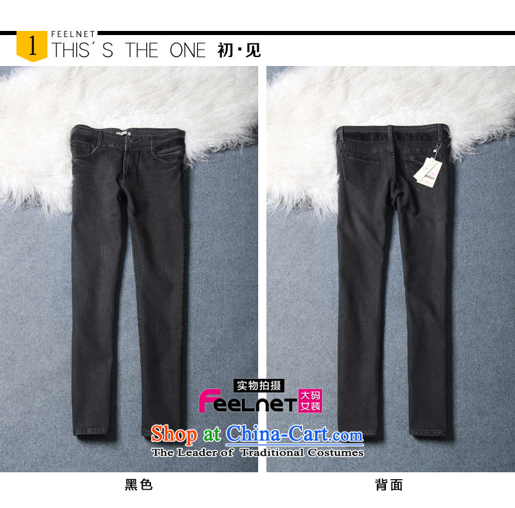 Clearance feelnet large Korean lace waist to intensify the Waist Trousers Sau San video thin large jeans pants 2015 647 38 (2 ft black88) Picture, prices, brand platters! The elections are supplied in the national character of distribution, so action, buy now enjoy more preferential! As soon as possible.