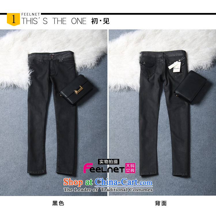 Clearance feelnet larger cowboy thick mm heavy code 2015 spring/summer load new graphics thin Korean large trousers jeans 672 Black 36 (2 feet 75) Picture, prices, brand platters! The elections are supplied in the national character of distribution, so action, buy now enjoy more preferential! As soon as possible.