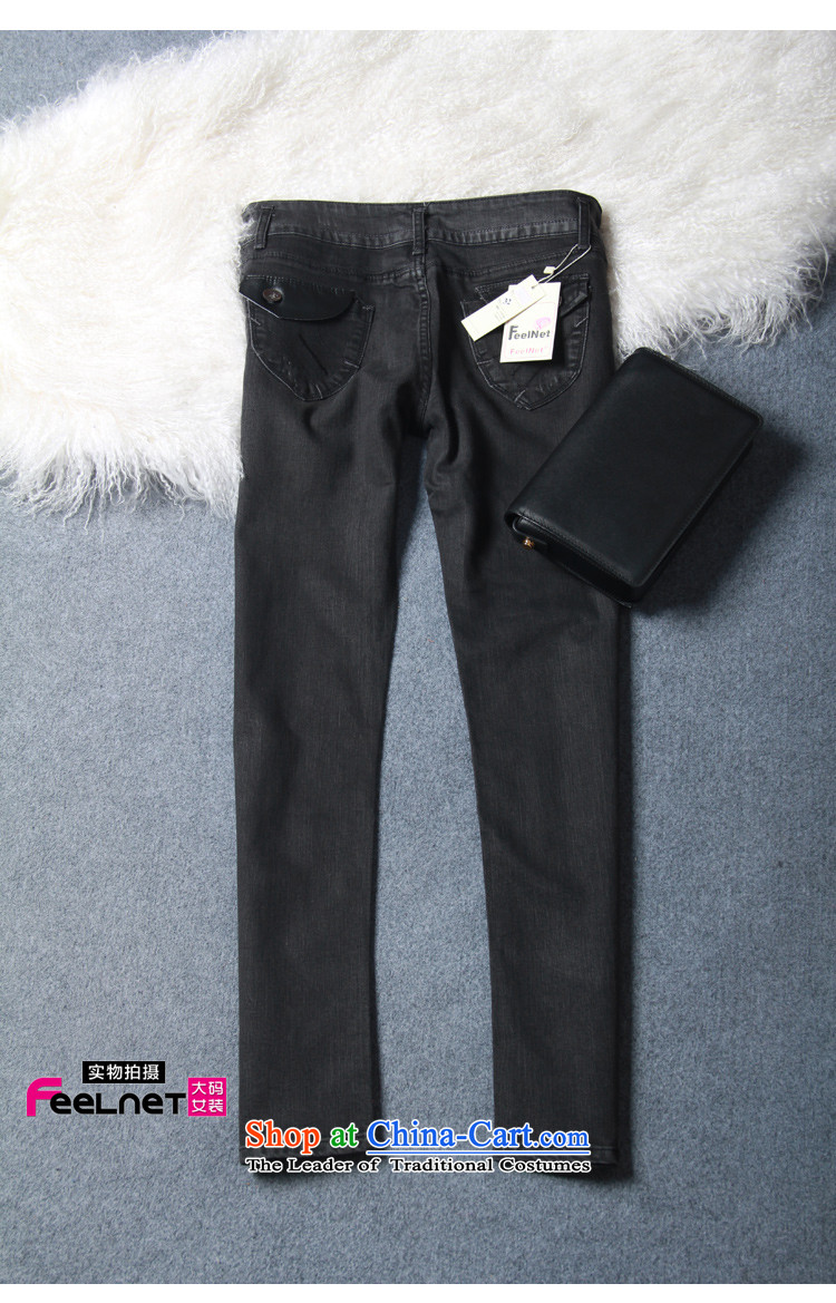 Clearance feelnet larger cowboy thick mm heavy code 2015 spring/summer load new graphics thin Korean large trousers jeans 672 Black 36 (2 feet 75) Picture, prices, brand platters! The elections are supplied in the national character of distribution, so action, buy now enjoy more preferential! As soon as possible.