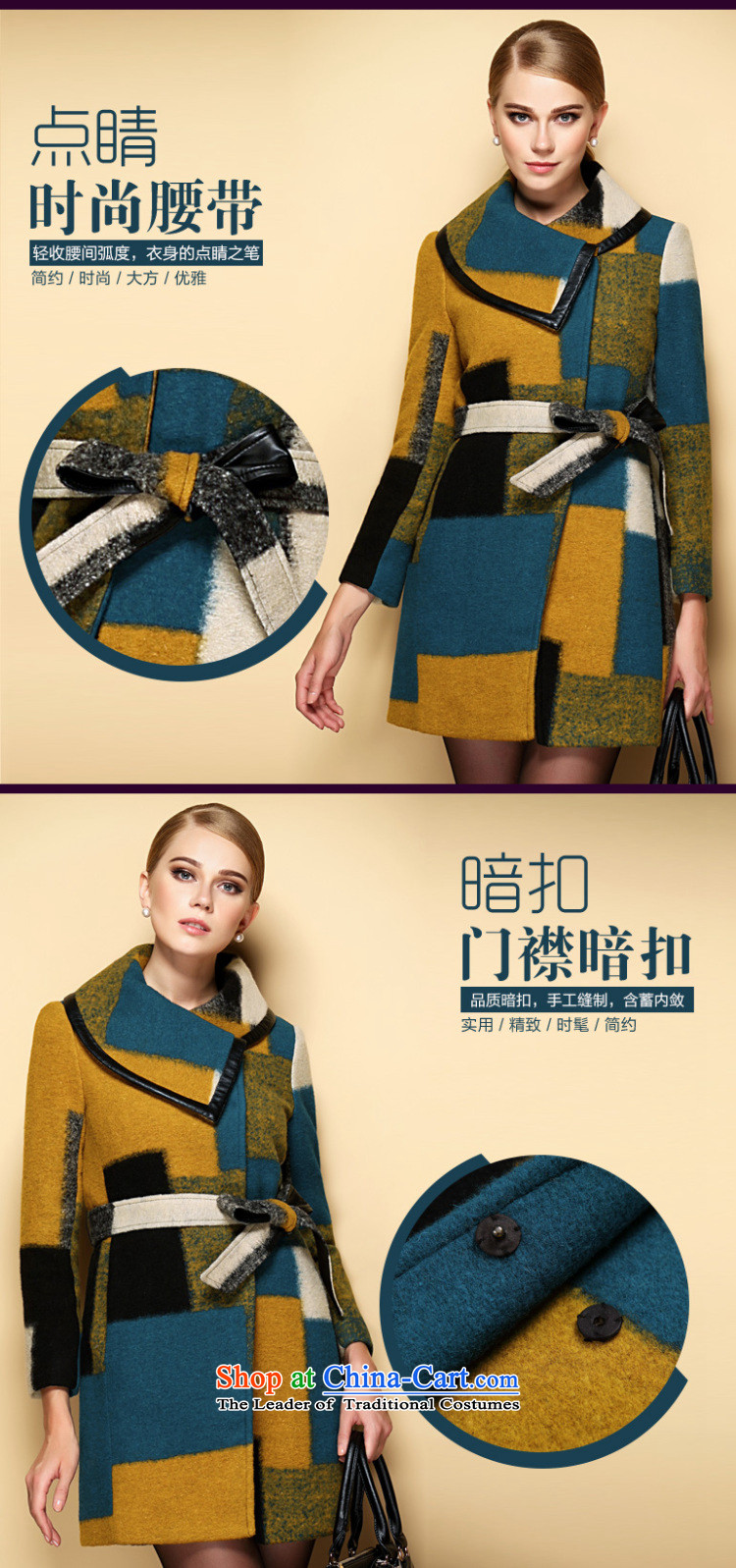Yuen-core women 2015 winter clothing new OL lapel knocked color long wool so Sau San coats female latticed jacket female Yellow XL Photo, prices, brand platters! The elections are supplied in the national character of distribution, so action, buy now enjoy more preferential! As soon as possible.