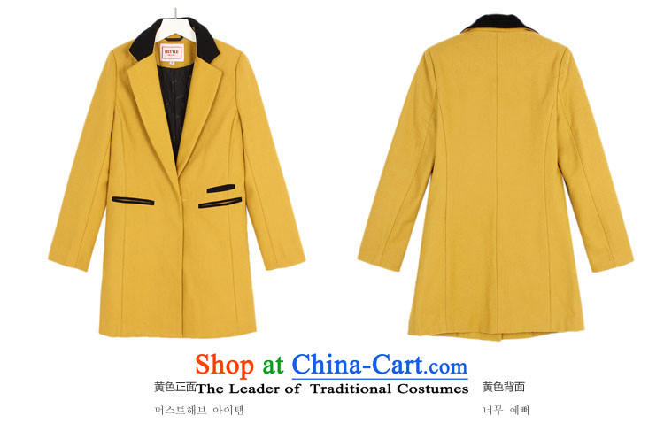 Korea has the Korean version of the Dag Hammarskjöld yi 2015 winter clothing new women's solid color stitching gross? jacket JW3022 SAU SAN2. Yellow L pictures among, prices, brand platters! The elections are supplied in the national character of distribution, so action, buy now enjoy more preferential! As soon as possible.