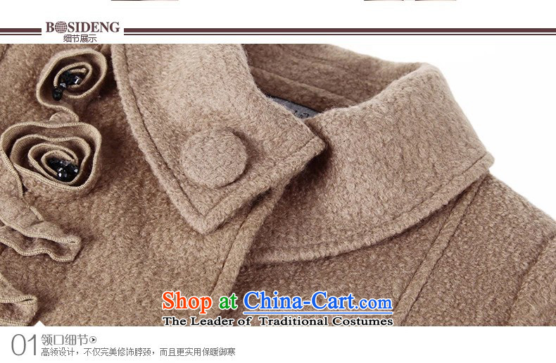 Bosideng Gross Gross without jacket? for long Western woolen coat 55# van chestnut horses Xl/170/92a picture, prices, brand platters! The elections are supplied in the national character of distribution, so action, buy now enjoy more preferential! As soon as possible.