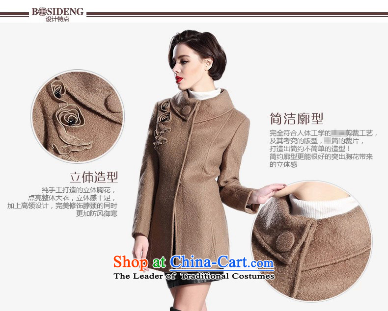 Bosideng Gross Gross without jacket? for long Western woolen coat 55# van chestnut horses Xl/170/92a picture, prices, brand platters! The elections are supplied in the national character of distribution, so action, buy now enjoy more preferential! As soon as possible.