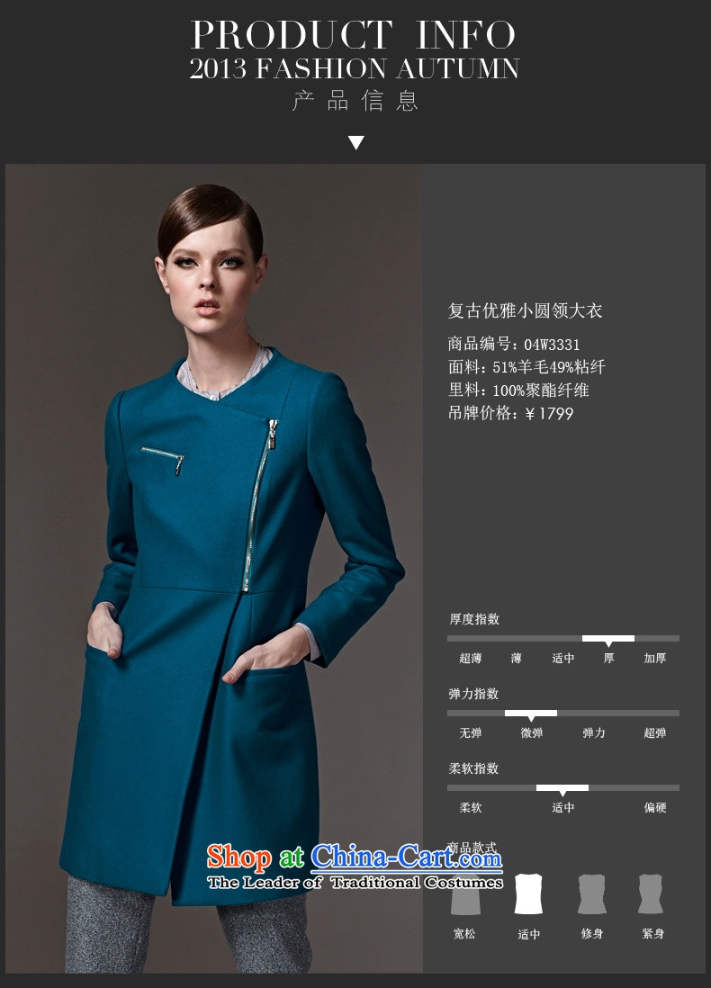 Mr NGAN domain 2015 autumn and winter new women a wool coat OL temperament, zip long wool coat 04W3331 PURPLE S/36? Picture, prices, brand platters! The elections are supplied in the national character of distribution, so action, buy now enjoy more preferential! As soon as possible.