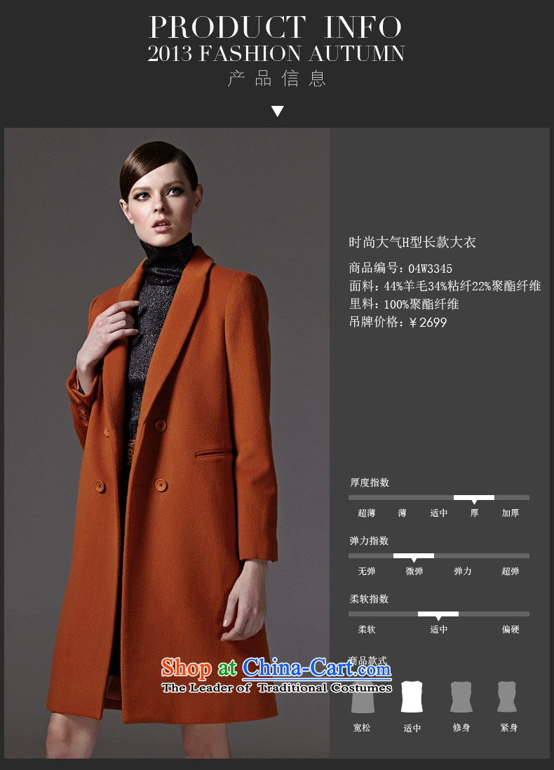 2015 Autumn and winter new stylish handsome double-long wool coat jacket female 04W3345? black L/40 picture, prices, brand platters! The elections are supplied in the national character of distribution, so action, buy now enjoy more preferential! As soon as possible.