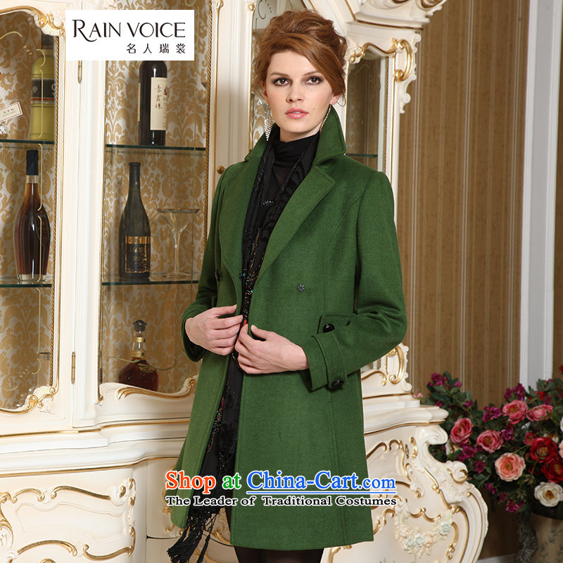 Celebrity Rui Advisory 2015 new roll collar double-long wool coat gross Sau San?? female celebrity, L, green coats, Advisory Committee (MINGRENRUISHANG) , , , shopping on the Internet