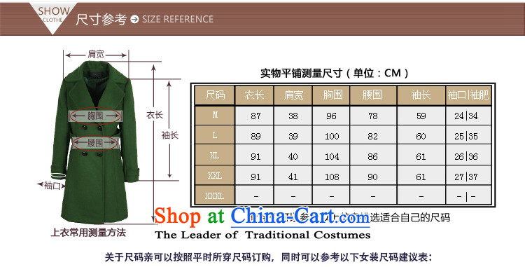 Celebrity Rui Advisory 2015 new roll collar double-long wool coat gross Sau San?? coats female green L picture, prices, brand platters! The elections are supplied in the national character of distribution, so action, buy now enjoy more preferential! As soon as possible.