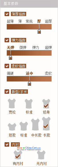 The Advisory Committee, new winter celebrity for women round-neck collar long hair stylish Sau San? Jacket coat female Black Hair? L picture, prices, brand platters! The elections are supplied in the national character of distribution, so action, buy now enjoy more preferential! As soon as possible.