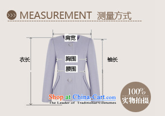 Women Peacebird 2014 new sweet wool a wool coat jacket female A4AA34134 Sau San purple XL Photo, prices, brand platters! The elections are supplied in the national character of distribution, so action, buy now enjoy more preferential! As soon as possible.