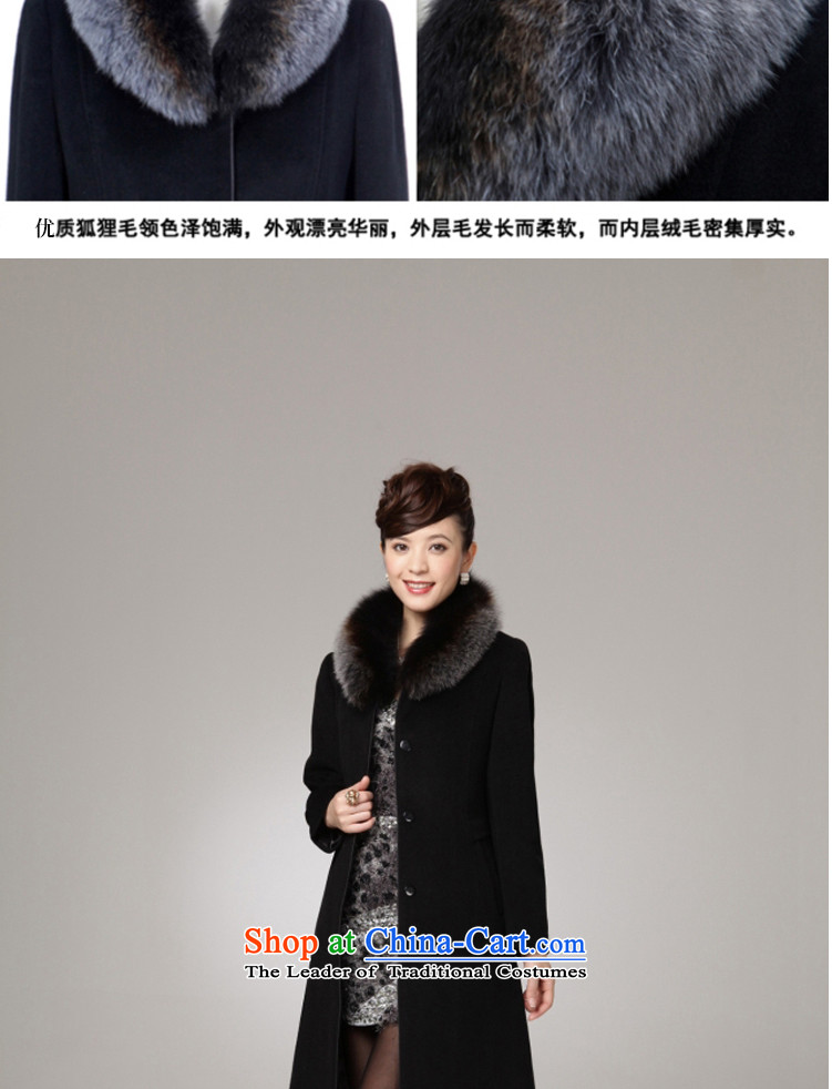 Refreshing woolen coat female new autumn and winter coats woolen? a black jacket female XL Photo, prices, brand platters! The elections are supplied in the national character of distribution, so action, buy now enjoy more preferential! As soon as possible.