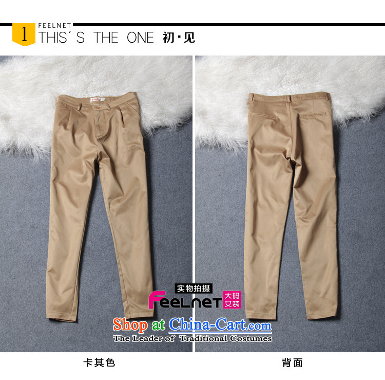 Large feelnet female thick mm new spring and summer 2015 installed new ladies pants trousers Harun large casual pants 778- 32 (2 feet 45) picture code, prices, brand platters! The elections are supplied in the national character of distribution, so action, buy now enjoy more preferential! As soon as possible.