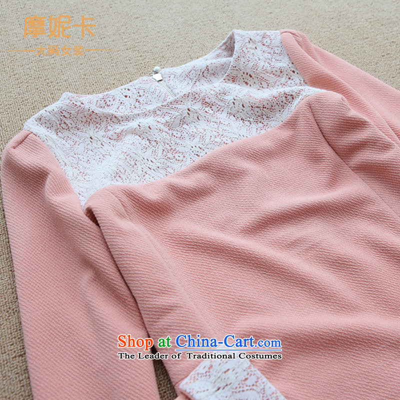 American Samoa Nika larger female thick mm autumn 2013 New Korea boxed version thin round-neck collar long-sleeved shirt sister Thick Pink XXXL, skirts Moses Nika shopping on the Internet has been pressed.