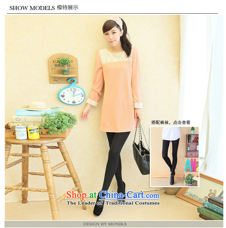 American Samoa Nika larger female thick mm autumn 2013 New Korea boxed version thin round-neck collar long-sleeved shirt skirts sister Thick Pink XXXL picture, prices, brand platters! The elections are supplied in the national character of distribution, so action, buy now enjoy more preferential! As soon as possible.
