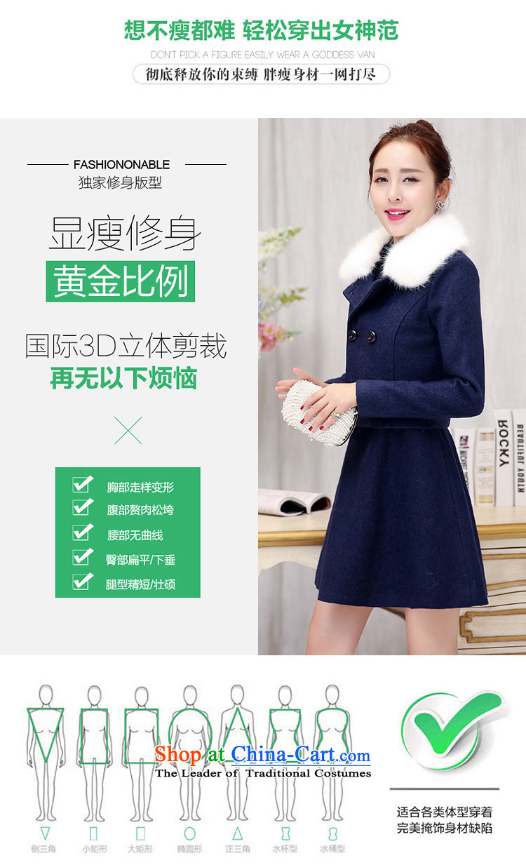 On hearing the first day? 2015 autumn and winter coats female new women Korean female long coats gross?) cloak jacket gross? skirt 061 Smoke Gray XL recommendations 119-125 catty picture, prices, brand platters! The elections are supplied in the national character of distribution, so action, buy now enjoy more preferential! As soon as possible.