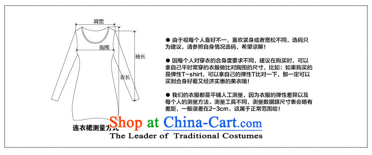 Extra-large code expertise feelnet mm autumn and winter new product codes video thin lace skirt flash chip xl dresses 794 Black Large Code 4XL Photo, prices, brand platters! The elections are supplied in the national character of distribution, so action, buy now enjoy more preferential! As soon as possible.