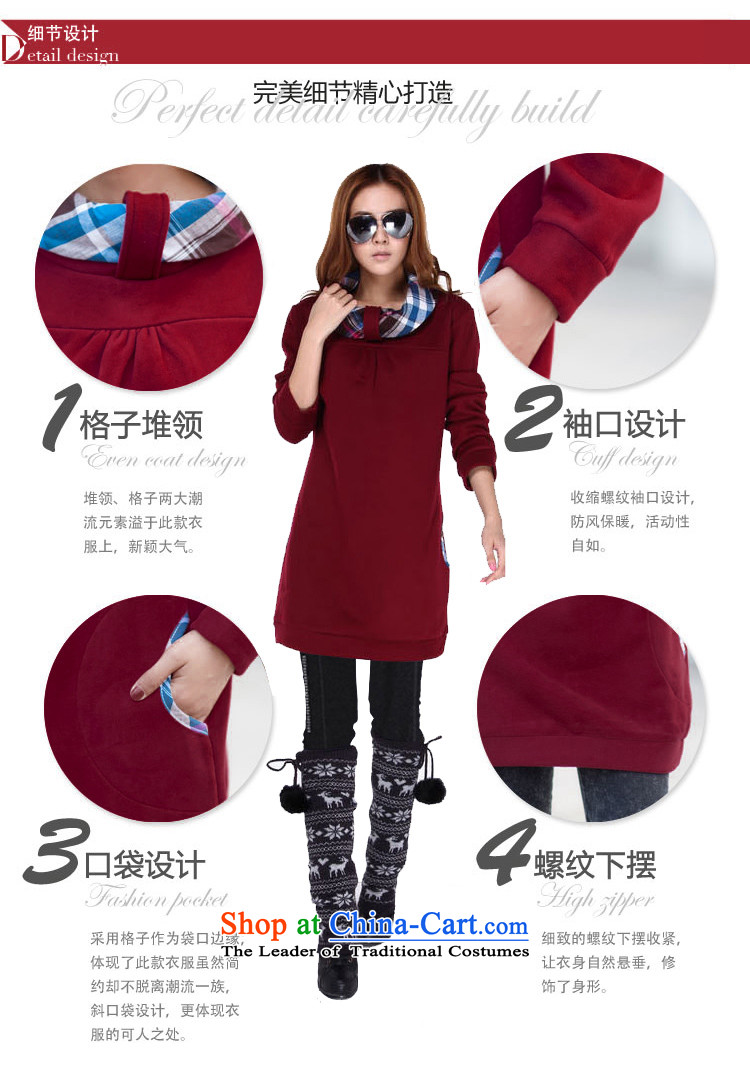 The interpolator auspicious xl women 2015 Fall/Winter Collections new Korean relaxd lounge in the long load lint-free sweater thick MM video thin coat F648 RED 3XL Sau San Picture, prices, brand platters! The elections are supplied in the national character of distribution, so action, buy now enjoy more preferential! As soon as possible.