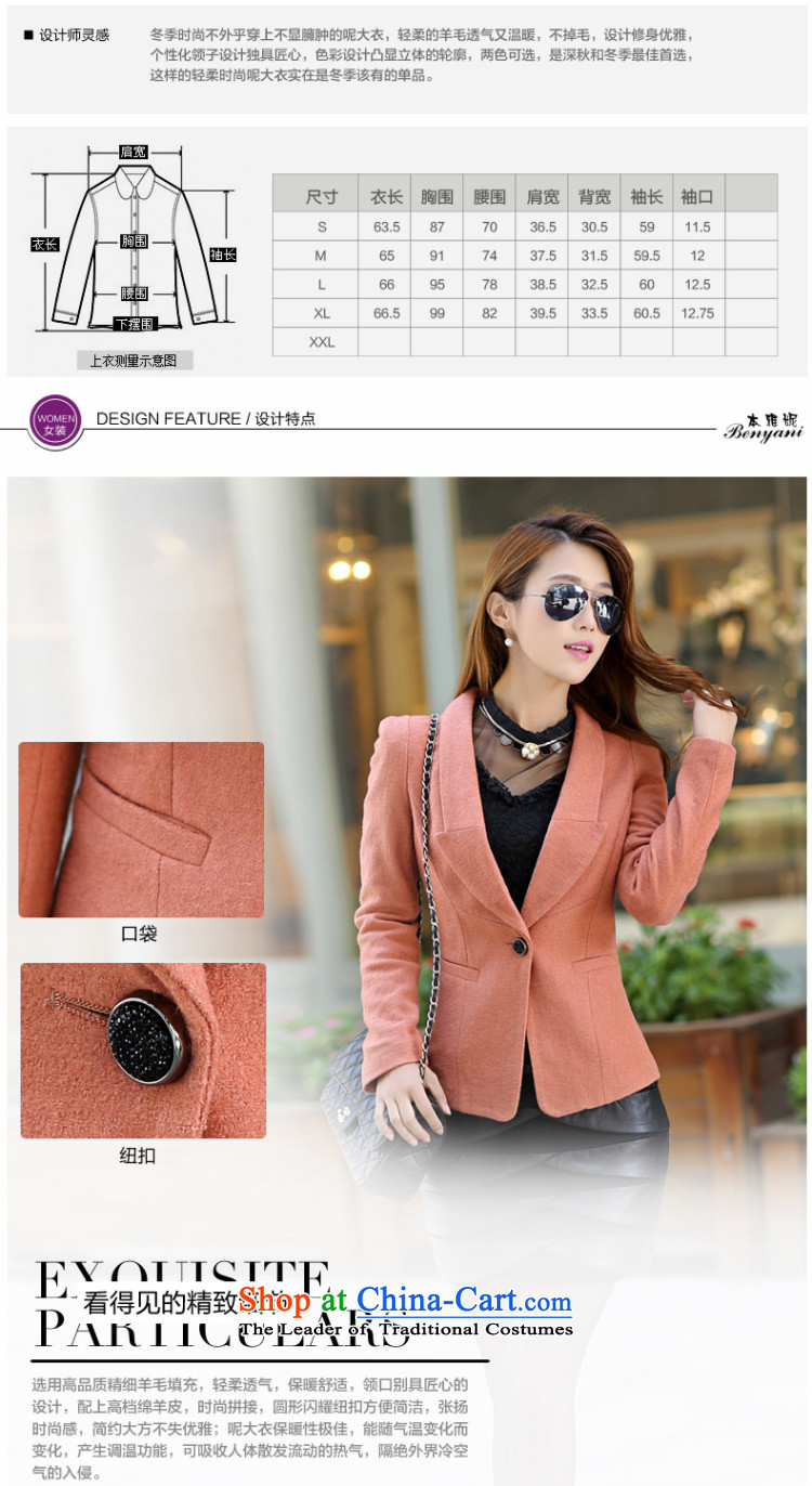 The 2015 Spring Ya-Ni Tseng New Winter Female Korean version in the long hair of Sau San? Jacket coat orange? S picture, prices, brand platters! The elections are supplied in the national character of distribution, so action, buy now enjoy more preferential! As soon as possible.