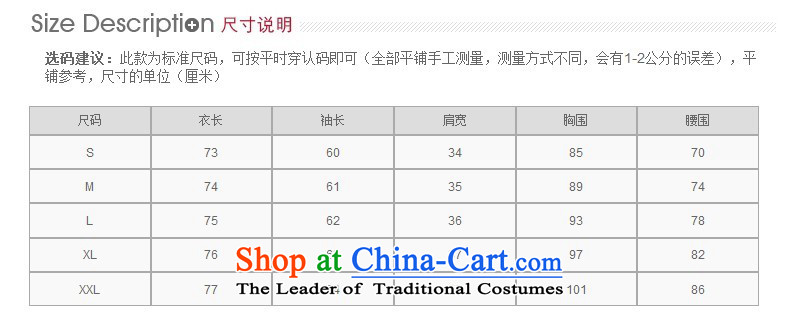 The world of Kam Yuet autumn and winter new women Napoleon, double-skirt swing gross a wool coat jackets for winter clothes in reverse collar long jacket a jacket Sau San Green M picture, prices, brand platters! The elections are supplied in the national character of distribution, so action, buy now enjoy more preferential! As soon as possible.