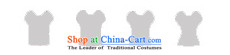 The world of Kam Yuet autumn and winter new women Napoleon, double-skirt swing gross a wool coat jackets for winter clothes in reverse collar long jacket a jacket Sau San Green M picture, prices, brand platters! The elections are supplied in the national character of distribution, so action, buy now enjoy more preferential! As soon as possible.