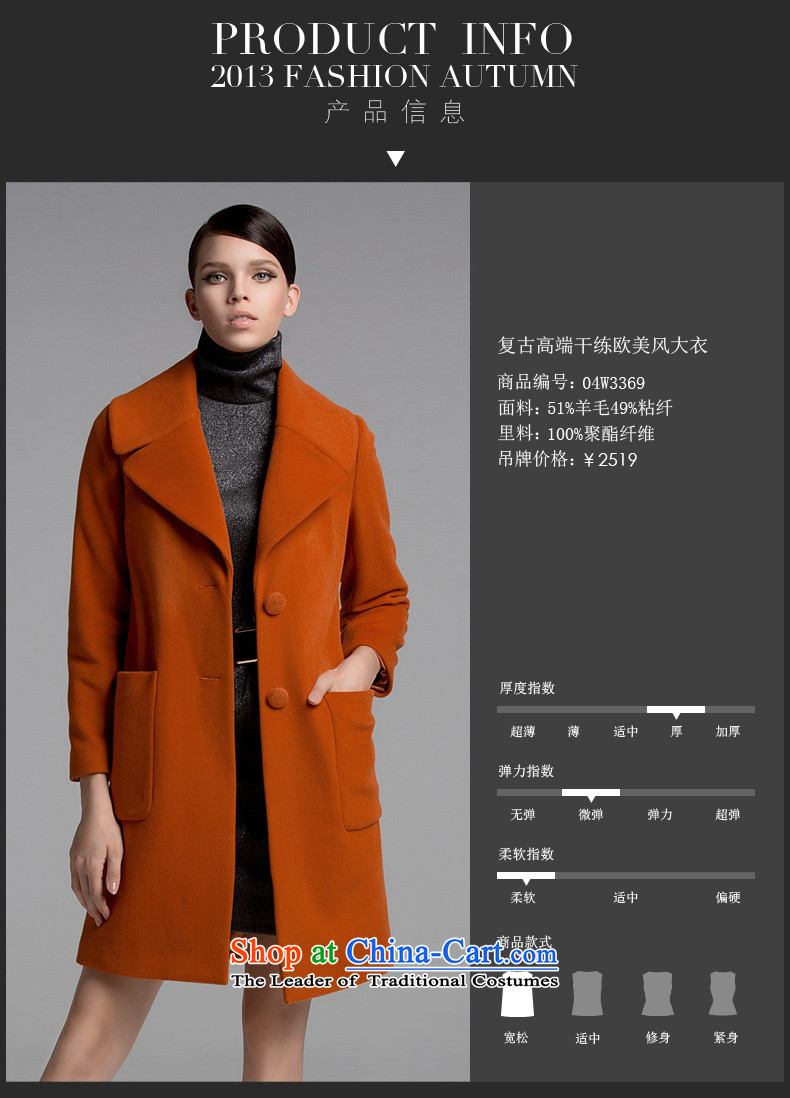 Mr NGAN domain 2015 autumn and winter new temperament long single row detained wool coat jacket 04W3369? orange XL/42 picture, prices, brand platters! The elections are supplied in the national character of distribution, so action, buy now enjoy more preferential! As soon as possible.