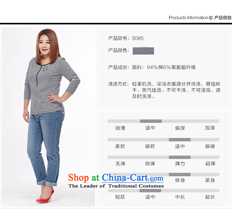 Msshe xl women 2015 mm thick autumn graphics thin long-sleeved shirt, forming the knitwear T-shirt, black-and-white picture 4XL 3085, prices, brand platters! The elections are supplied in the national character of distribution, so action, buy now enjoy more preferential! As soon as possible.