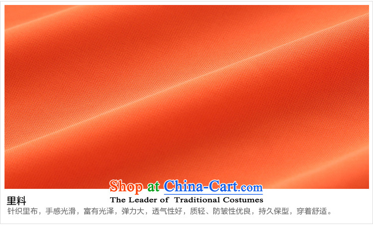 Xl female autumn msshe replace 2015 new thick sister vest skirt OL vocational commuter load 3 187 job Orange Red 4XL Photo, prices, brand platters! The elections are supplied in the national character of distribution, so action, buy now enjoy more preferential! As soon as possible.