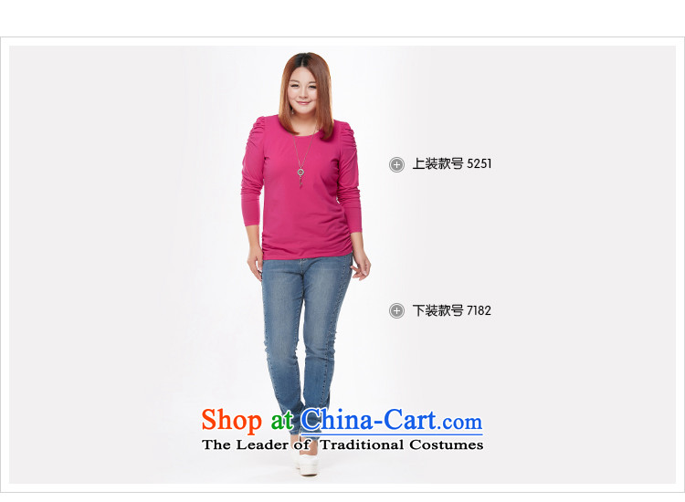 Large msshe women 2015 new long-sleeved shirt, forming the basis of autumn thick MM Sau San bubble-sleeve T-shirt 5251 Black 3XL picture, prices, brand platters! The elections are supplied in the national character of distribution, so action, buy now enjoy more preferential! As soon as possible.