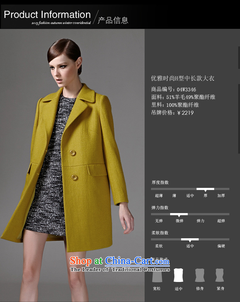 Mr NGAN domain 2015 autumn and winter new stylish casual big lapel single row detained wool overcoats 04W3346? Po Lan XXL/44 picture, prices, brand platters! The elections are supplied in the national character of distribution, so action, buy now enjoy more preferential! As soon as possible.