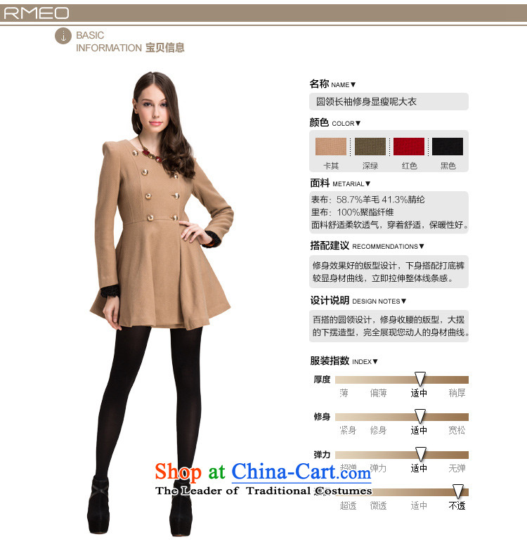 A romantic 2015 winter clothing lady pure color T-shirt with round collar 